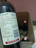 长城 特选5橡木桶解百纳干红葡萄酒 750ml*6瓶 整箱 中粮出品  实拍图