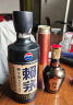 赖茅 传承蓝 53度500ml单瓶装+山花纯牛奶250ml*16盒 养胃品鉴套装 实拍图