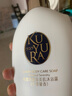 可悠然【丁禹兮同款】沐浴露香味持久奢宠美肌宁澄400ml+蜜恋400ml 实拍图