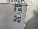 康佳183升小冰箱小型家用出租房办公室宿舍双开门两门双门二门电冰箱节能省电低音白色BCD-183GB2SU 实拍图