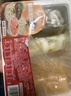 和蓉汇火锅四宝净重2斤 固形物70% 冷藏火锅食材毛肚千层黄喉生鲜套餐 实拍图