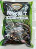 德沃多肥料爬宠椰土3L乌龟土蜗牛土爬宠垫材用品寄居蟹角蛙苔藓保暖过冬 实拍图