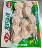 安井 龙虾味球 240g/包  锁鲜装火锅关东煮串串方便菜 鱼糜含量45% 实拍图