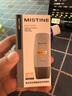 Mistine蜜丝婷【男士防晒】防晒霜男士专用高倍防晒抗紫外线SPF50+ 40ml 实拍图
