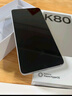 小米 REDMI K80 国家补贴 第三代骁龙 8 6550mAh大电池 澎湃OS 雪岩白 12GB+256GB 红米5G手机 实拍图