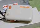 魅族（MEIZU）PANDAER 30W/35W 自带线移动电源 焦糖布丁 10000mAh多协议快充 可上飞机 适用苹果华为小米  PB03 实拍图