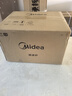 美的（Midea）微碳系列 下拉门微波炉 附烤箱功能 杀菌家用 800w变频 光波速热（PC20M5T） 实拍图