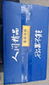 好欢螺（HAOHUANLUO）螺蛳粉 小龙虾味 柳州特产 方便速食粉丝米线 礼盒装 320g*10袋 实拍图