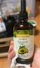 爷爷的农场有机核桃油牛油果油63ml*2瓶 凉拌热炒礼盒 婴幼儿宝宝辅食食谱 实拍图