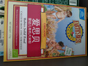 爱思贝（EARTH'S BEST）有机玉米大米粉高铁米糊米粉婴儿有机食品宝宝辅食6个月175g 实拍图