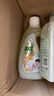 斧头牌（AXE）去污地板清洁剂 柠檬清香 2L 瓷砖实木地板通用 新老包装随机发货 实拍图