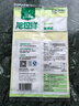 旭包鲜日本品牌保鲜袋大号一次性PE抽取式野餐分装塑料袋35*25cm*50只 实拍图