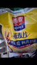 西麦即食燕麦片1480g 冲饮谷物代餐营养早餐膳食纤维无额外添加蔗糖 实拍图