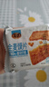 妙味佳古法麦坊全麦馍片代餐零食香酥馍干烤馒头片整箱800g混装解馋礼盒 实拍图