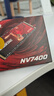 佰维（BIWIN）4TB SSD固态硬盘M.2接口(NVMe协议) X570 PRO精选3D TLC颗粒PCIe5.0读速14000MB/sAI电脑存储配件 实拍图