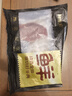鲜京采 巴西进口原切草饲眼肉牛排1kg（5片） 京东自有品牌【真原切】 实拍图