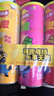 乐事（Lay's）无限薯片 104g*3组合装（番茄+原味+烤肉）膨化食品 休闲零食 实拍图