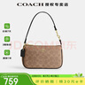 蔻驰（COACH）【官方授权店】coach女包Nolita腋下包斜挎麻将包送女友节日礼物 CW426IMQRX卡其色配黑色 实拍图