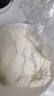 北大荒有机面粉包子馒头饼通用小麦粉 石磨全麦面粉 5kg*1袋 【10斤装】 实拍图