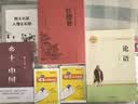 红楼梦 名著导读考点手册 图书 实拍图