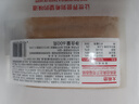 大希地法兰克福德式香肠600g 早餐烘焙肉肠香肠火腿肠热狗肠烧烤食材 实拍图