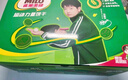 雀巢美禄（Nestle Milo）夹心饼干牛奶味108g莎莎运动力量冲高高 孙颖莎同款 实拍图