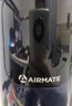 艾美特（AIRMATE）无叶柔风遥控塔扇6档大风口自然风电风扇家用台式空气循环小风扇摇头无叶扇轻音落地定时电扇 R18 实拍图