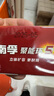 南孚7号电池40粒 七号碱性 聚能环4代 适用耳温枪/血糖仪/无线鼠标/遥控器/血压计/挂钟/血氧仪等 实拍图