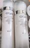 欧诗漫（OSM）珍珠白爽肤水乳液面霜护肤品套装礼盒生日礼物送女友 实拍图