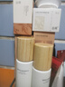 谷雨雪肌极光山参水乳套装（水240ml+乳200ml）美白淡斑紧致淡纹保湿 实拍图