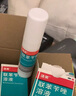 洛芙联苯苄唑溶液喷雾剂60ml治脚气药止痒脱皮烂脚丫真菌感染自营去脚气喷雾剂脚出汗脚臭喷雾专用药水泡型 实拍图