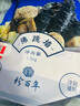 珍百年 正宗佛跳墙1500g大盆菜金汤加热即食海参鲍鱼海鲜生鲜预制菜 实拍图