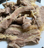 鲜京采 巴西进口原切牛肋肉 2斤 牛肋条 炖煮烧烤 京东自有品牌 实拍图