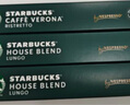 星巴克（Starbucks）胶囊咖啡意式浓缩重烘10颗黑咖啡适配Nespresso胶囊机 实拍图
