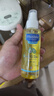 妙思乐（Mustela）婴儿润肤油宝宝按摩油100ml 新生儿抚触油无香型 法国进口 实拍图