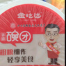 鲜丰春 荞麦碗托山西柳林碗团吕梁特产碗拖凉皮速食方便小吃160g*5碗 实拍图