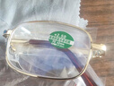 普先生老花镜男女高清防蓝光折叠便携老人老花眼镜金框250度(60-64岁) 实拍图