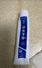 云南白药（YUNNANBAIYAO）牙膏国粹套装共5支装共500克留兰冬青冰柠清新口气 国粹套装500g 实拍图
