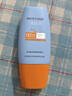 Mistine蜜丝婷防晒霜小黄帽40ml防水防汗防紫外线高倍防晒户外男女SPF50+ 实拍图