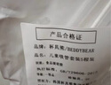 杯具熊（BEDDYBEAR）儿童保温杯原装复古升级款吸嘴吸管2套组合装 实拍图