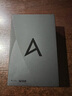 艾利和（Iriver）A&futura SE180 256G 便携HIFI音乐播放器 无损mp3播放器 可换DAC模块 陶瓷背板 月光银 实拍图