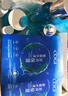 高姿（COGI）水乳护肤品套装玻尿酸水活透润补水保湿化妆品礼盒官网旗舰款 水漾宠肤礼盒 实拍图