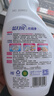 蓝月亮衣领净 500g*4瓶  喷雾型强力去渍去污  免揉搓 衣领袖口助洗 实拍图