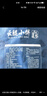 红塔 云腿小饼30g*8枚礼袋 云南火腿小饼 休闲零食 传统糕点迷你月饼 实拍图