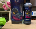 格之格T674墨水 T672墨水适用于爱普生L310墨水 L201 211 L301 L800 L380墨水 打印机墨水672黑色 674墨水 实拍图
