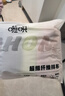 啦哄吸水抹布28*28cm4条去油污加厚不掉毛擦家务清洁布厨房洗碗布 实拍图