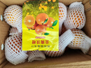 京鲜生 云南沃柑 净重8斤装 单果110g+ 生鲜水果 源头直发包邮 实拍图