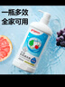 奶瓶果蔬餐具清洗剂洗洁精6.5斤（2.5kg送0.75kg）超值套装 实拍图