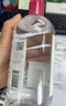 贝德玛（BIODERMA）舒妍洁肤液明星同款卸妆水粉水500ml护肤品敏肌 实拍图