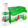 娃哈哈 AD钙奶 含乳饮料 220g*24瓶*2箱  开工季送礼 实拍图